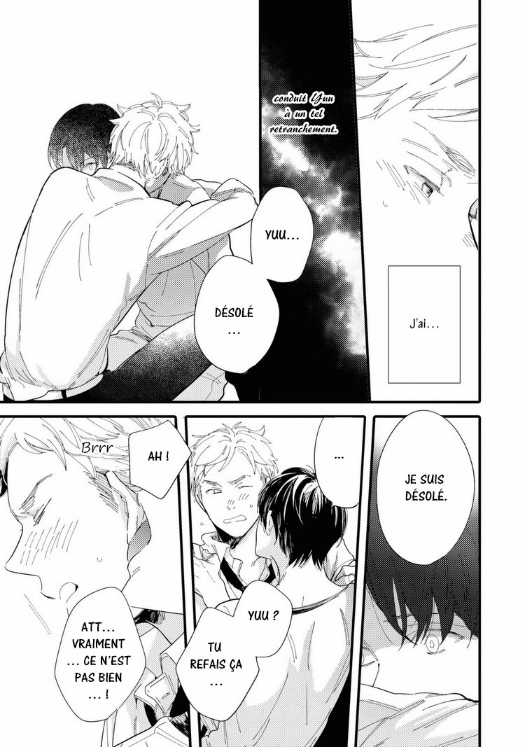 Shuuden Elegy La limite de l'atmosphère 第30页