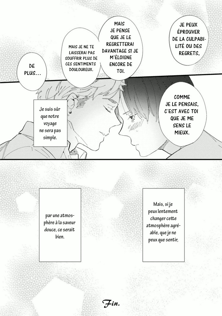Shuuden Elegy La limite de l'atmosphère 第37页