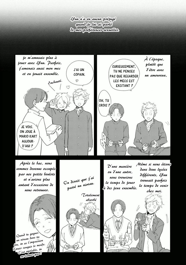 Shuuden Elegy La limite de l'atmosphère 第10页