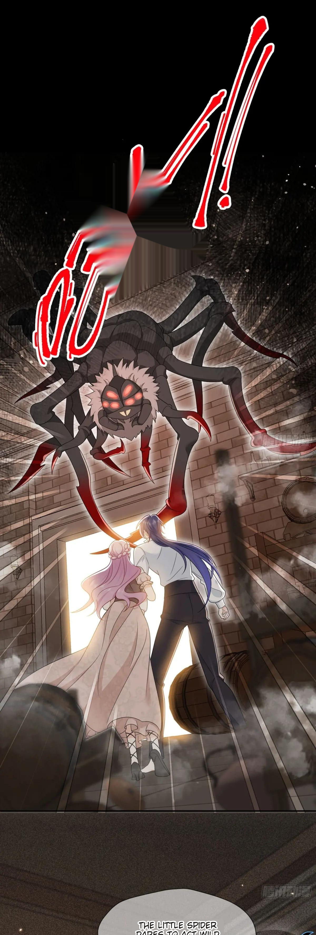 Possessed the Sacrificial Princess Ch. 3 第2页