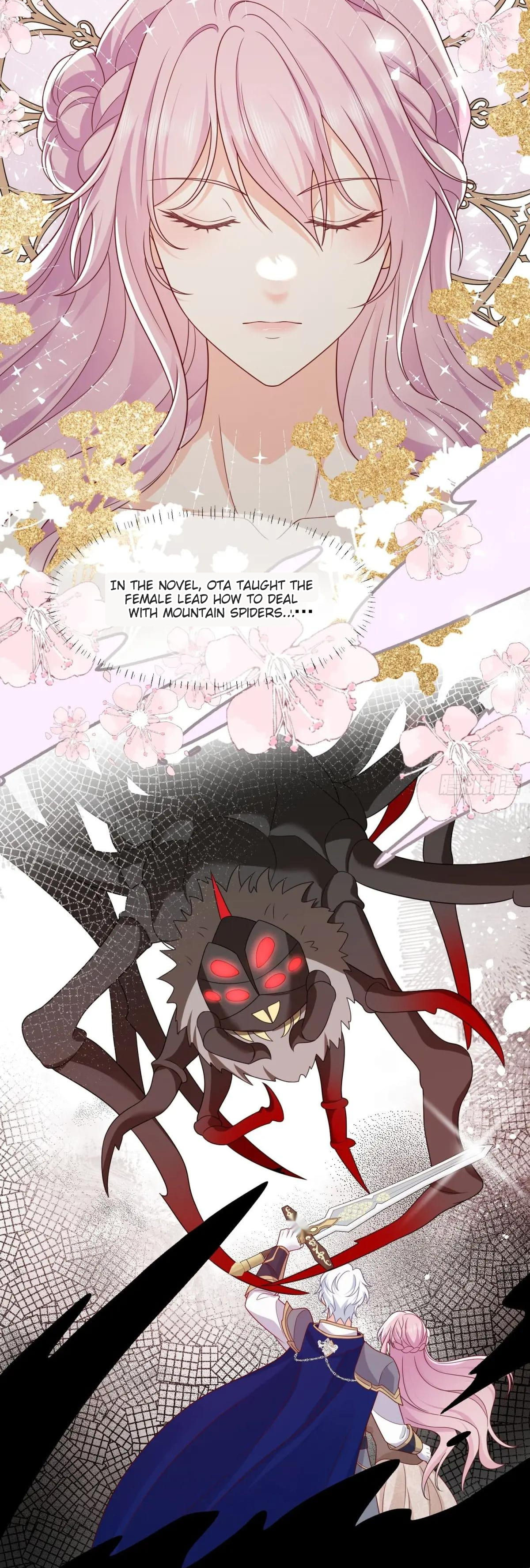 Possessed the Sacrificial Princess Ch. 3 第12页