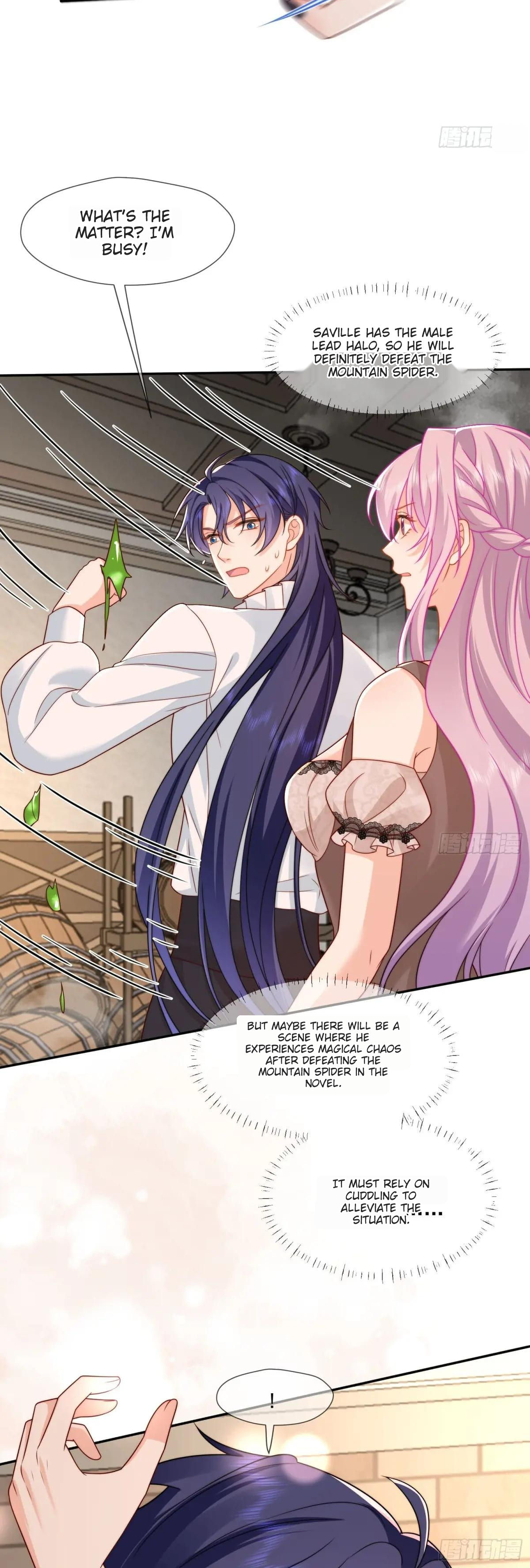 Possessed the Sacrificial Princess Ch. 3 第16页