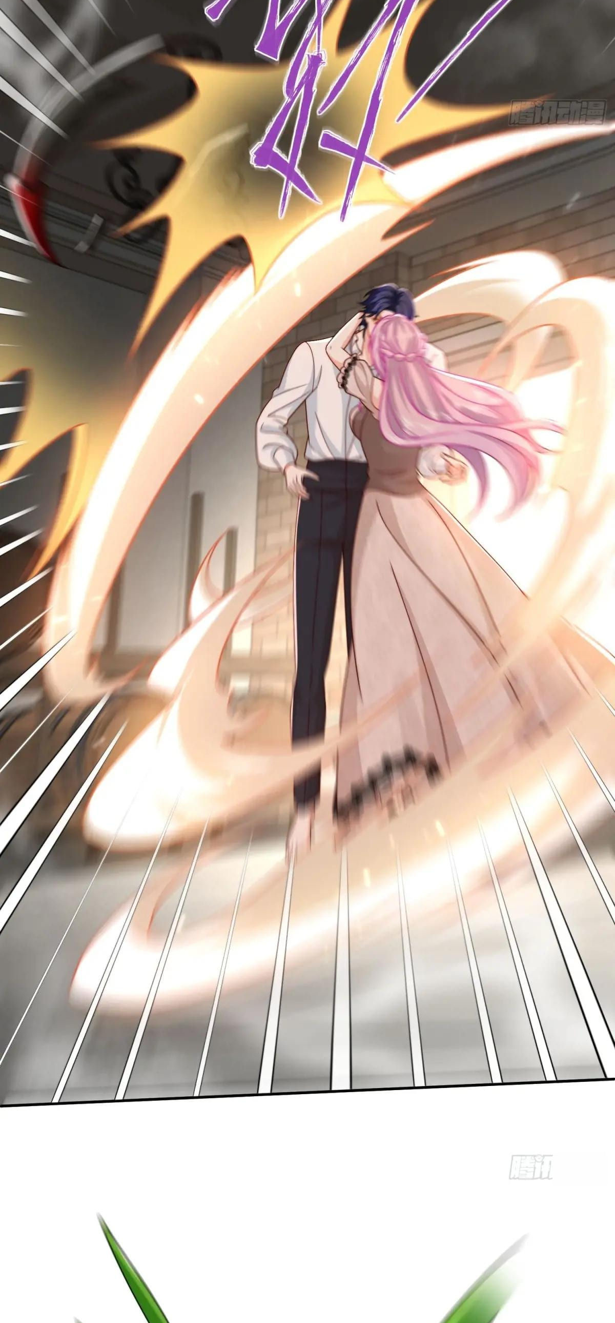 Possessed the Sacrificial Princess Ch. 3 第20页
