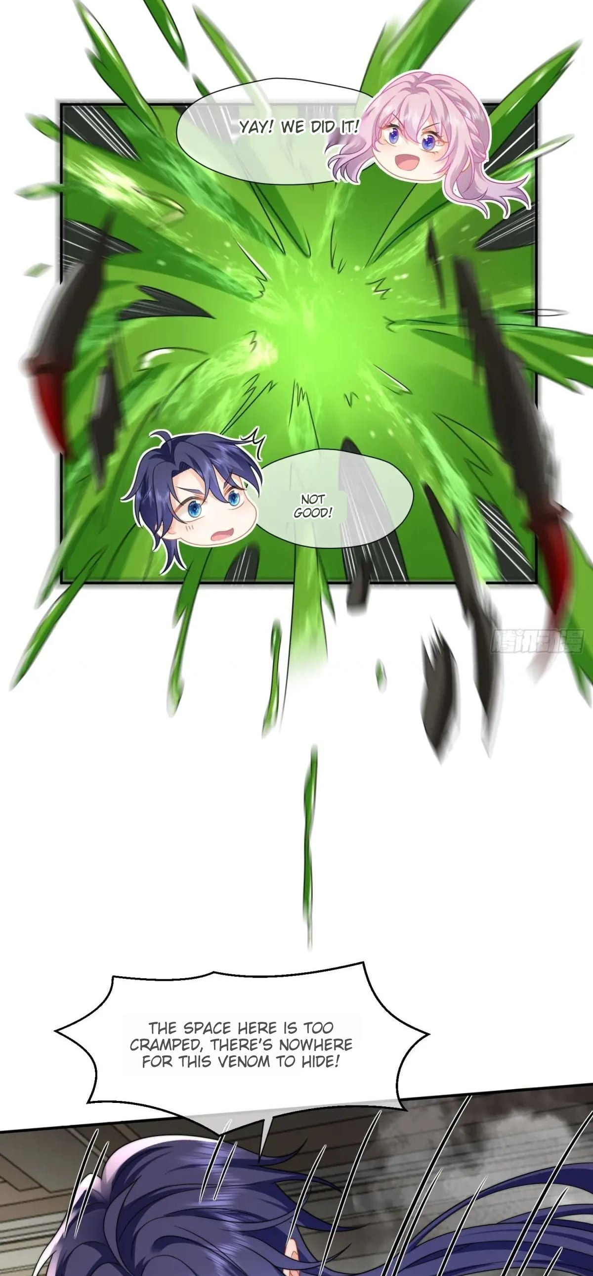 Possessed the Sacrificial Princess Ch. 3 第21页