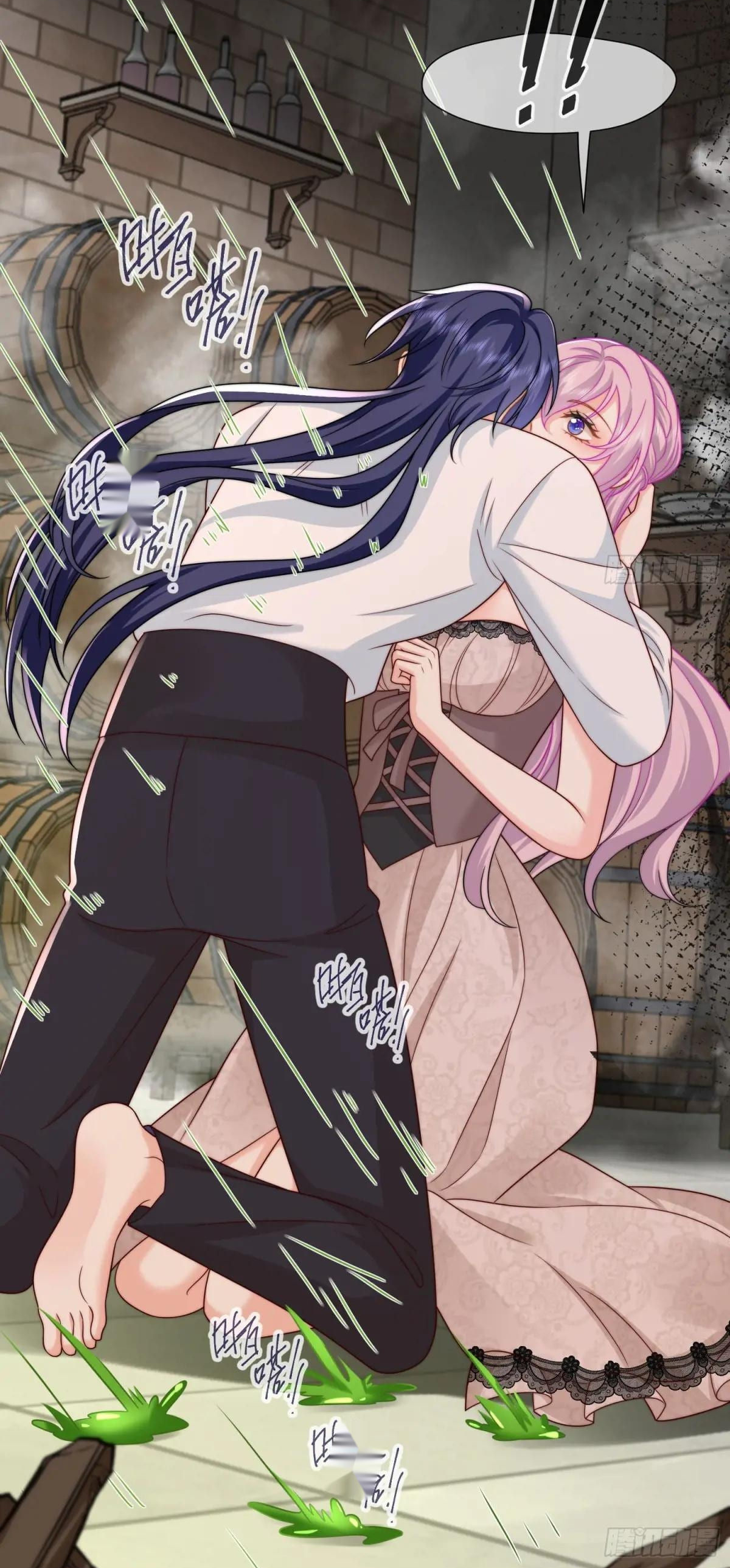Possessed the Sacrificial Princess Ch. 3 第23页