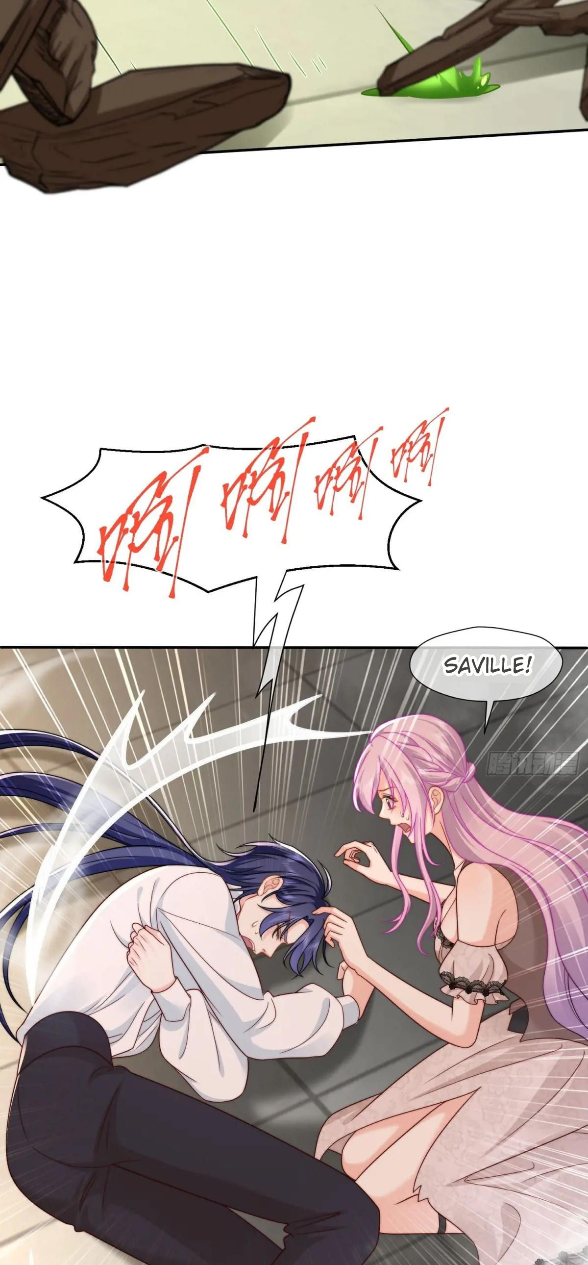 Possessed the Sacrificial Princess Ch. 3 第24页