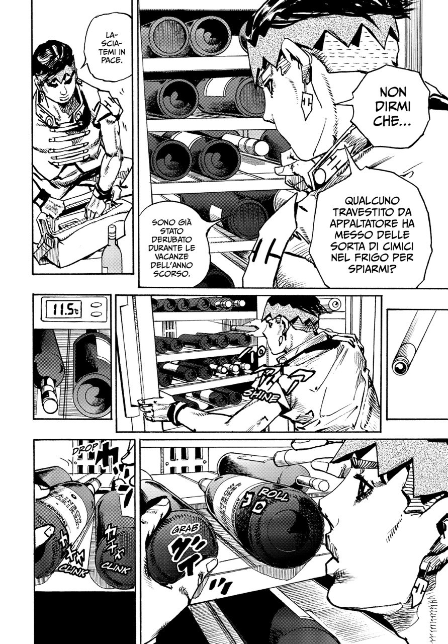 Kishibe Rohan wa Ugokanai Episodio #12 - Bruschetta 第12页