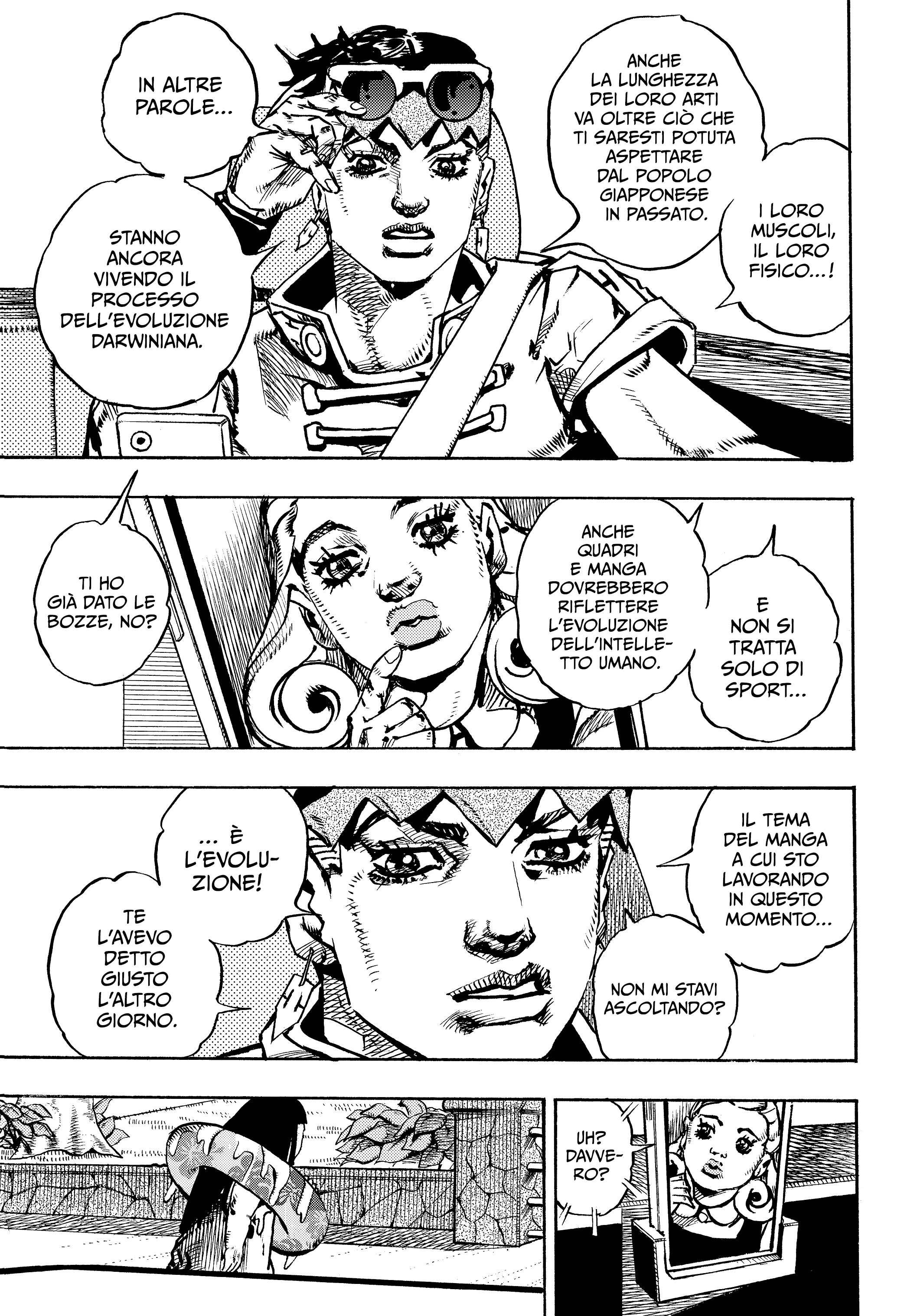 Kishibe Rohan wa Ugokanai Episodio #12 - Bruschetta 第3页