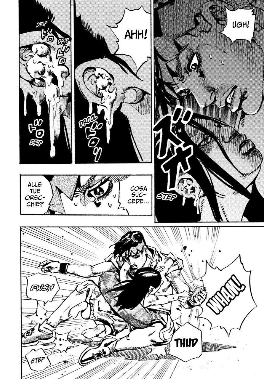 Kishibe Rohan wa Ugokanai Episodio #12 - Bruschetta 第23页