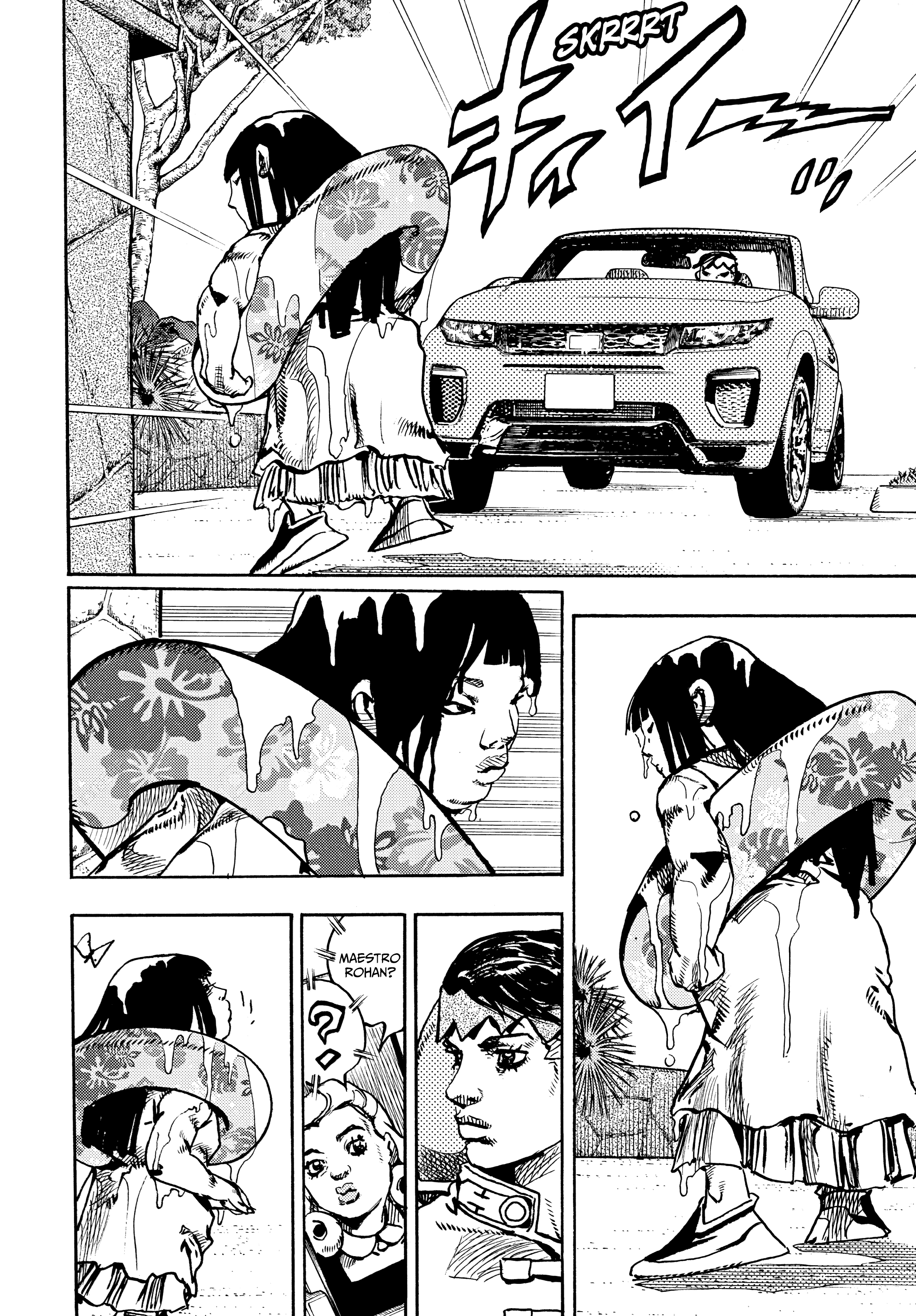 Kishibe Rohan wa Ugokanai Episodio #12 - Bruschetta 第4页