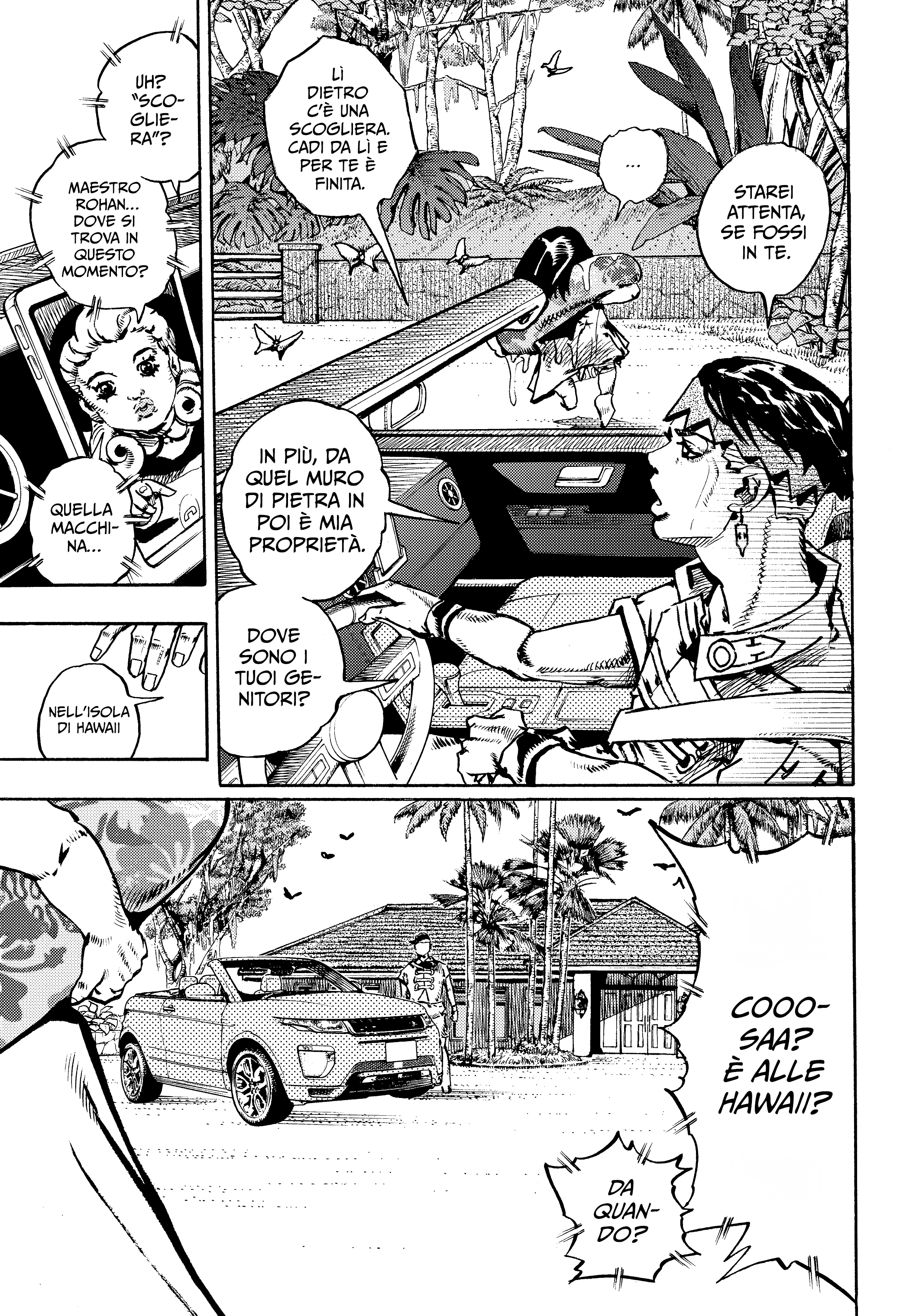 Kishibe Rohan wa Ugokanai Episodio #12 - Bruschetta 第5页
