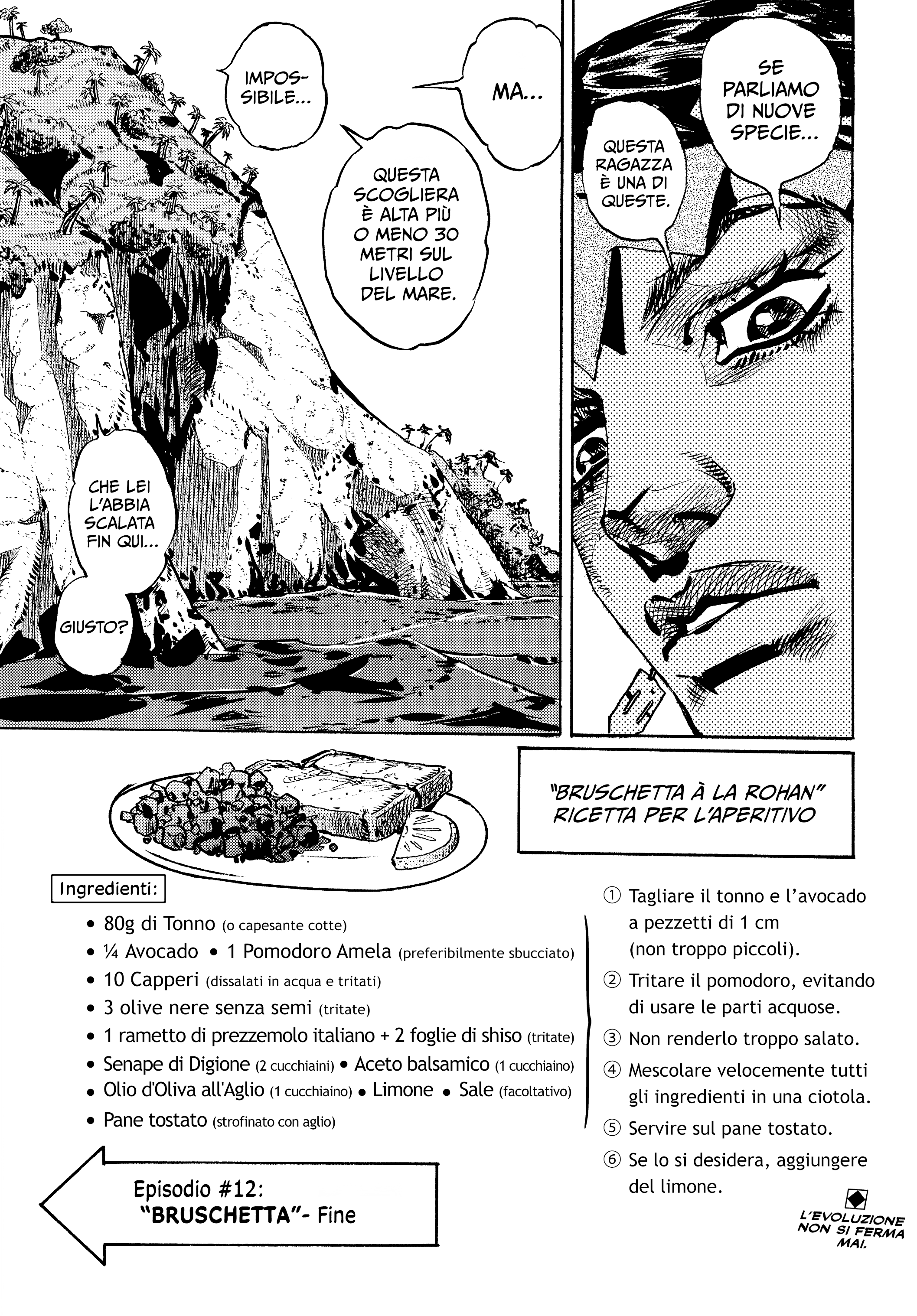 Kishibe Rohan wa Ugokanai Episodio #12 - Bruschetta 第48页
