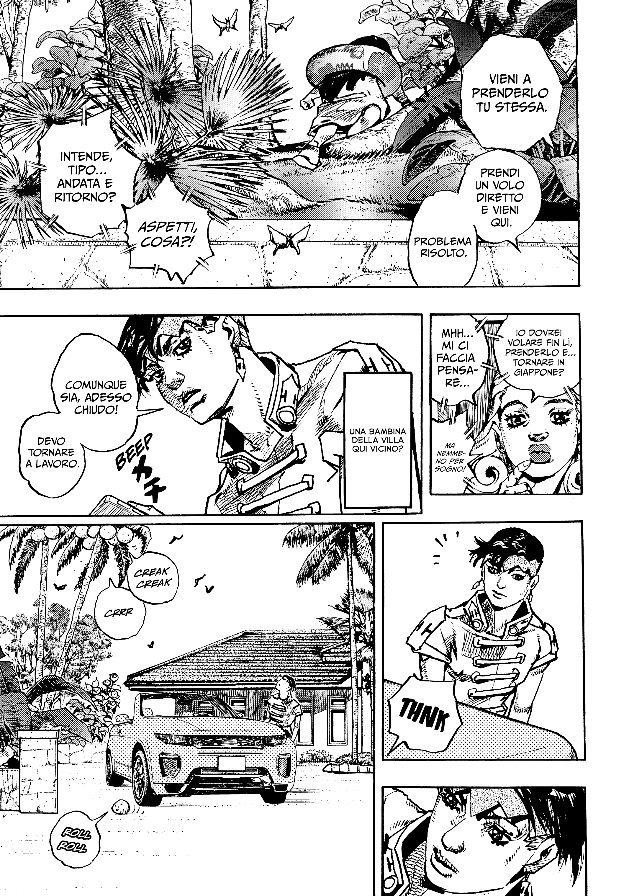 Kishibe Rohan wa Ugokanai Episodio #12 - Bruschetta 第7页