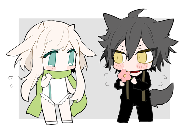 Wolf-kun and goat-chan Ch. 0 第1页