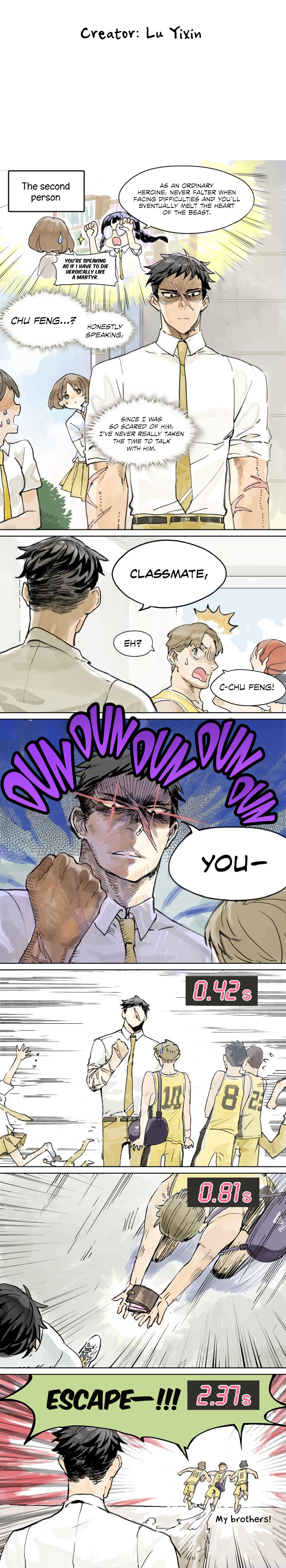 My Classmates Are All Very Strange Face the Devil 第3页