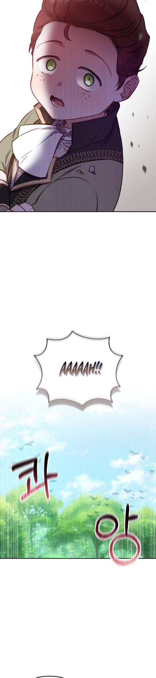 I'm Being Raised by Villains Ch. 4 第4页