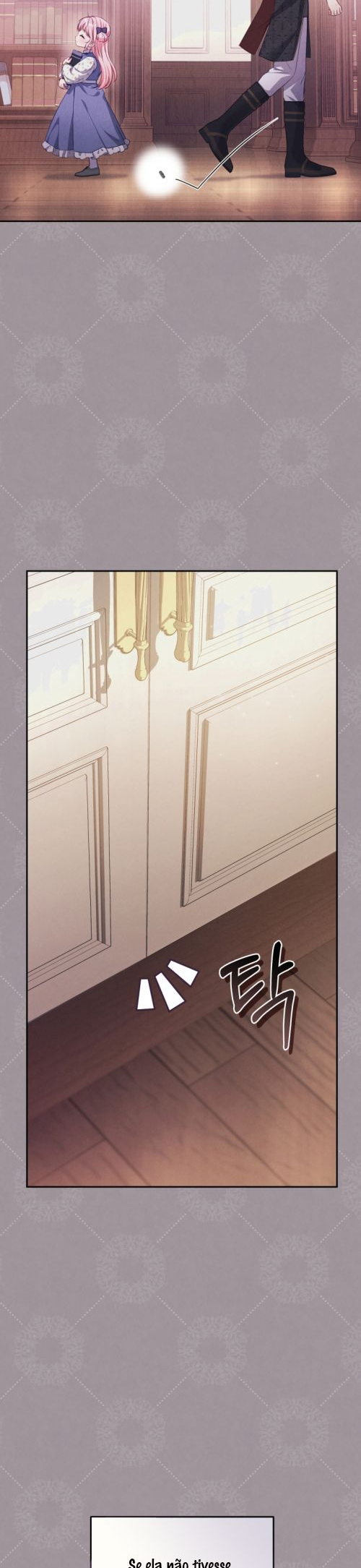 I'm Being Raised by Villains Ch. 4 第32页