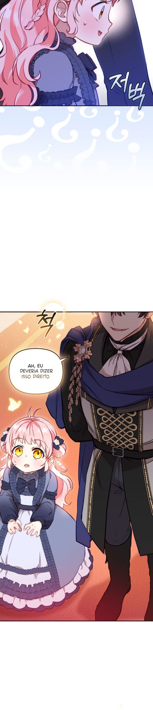 I'm Being Raised by Villains Ch. 4 第45页