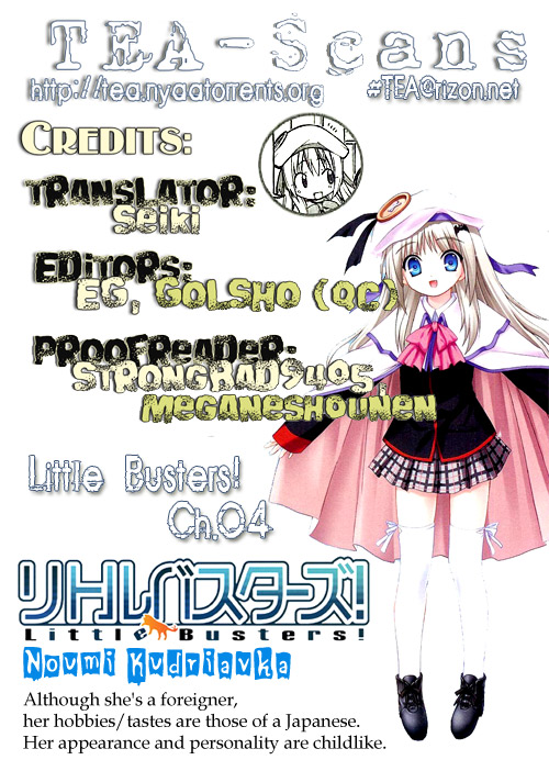 Little Busters! The 4-koma How Do You Do? It's Kud! 第1页