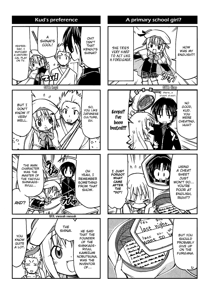 Little Busters! The 4-koma How Do You Do? It's Kud! 第4页
