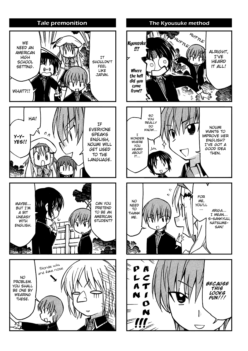 Little Busters! The 4-koma How Do You Do? It's Kud! 第7页