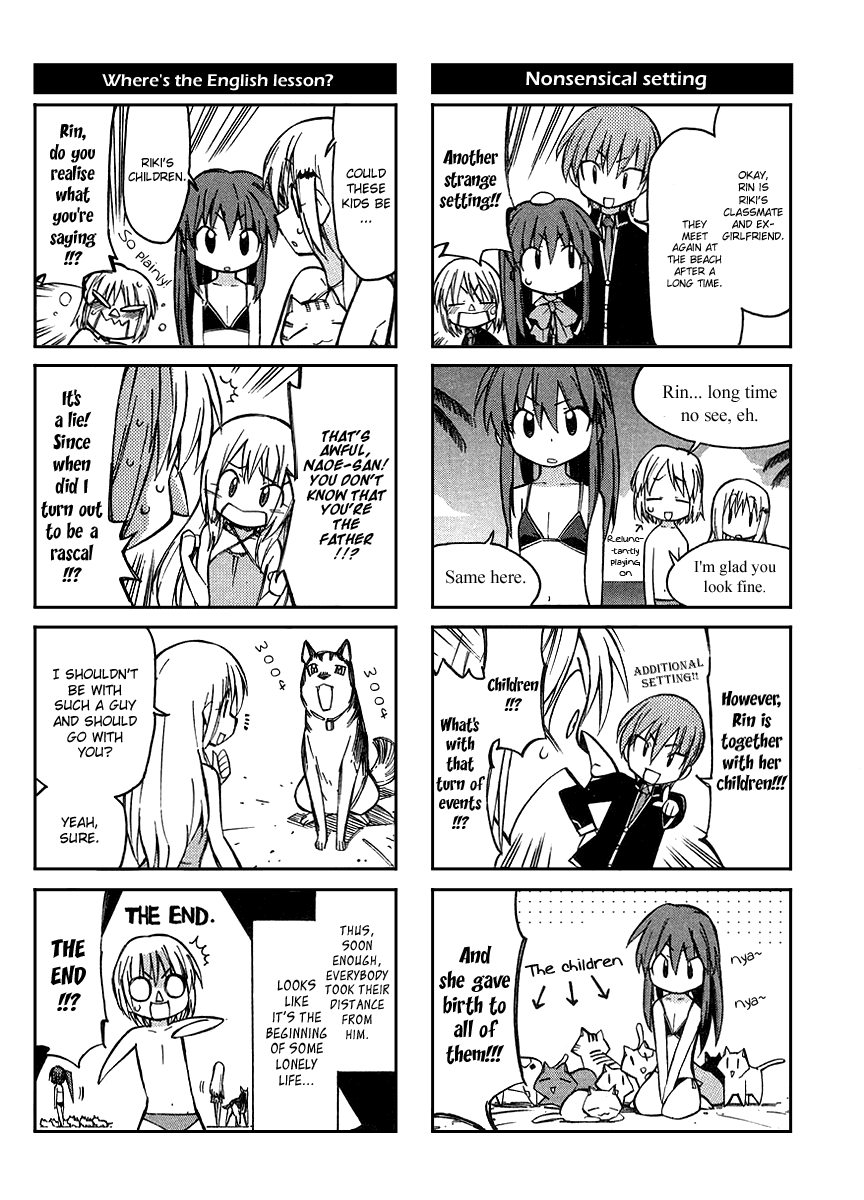 Little Busters! The 4-koma How Do You Do? It's Kud! 第9页