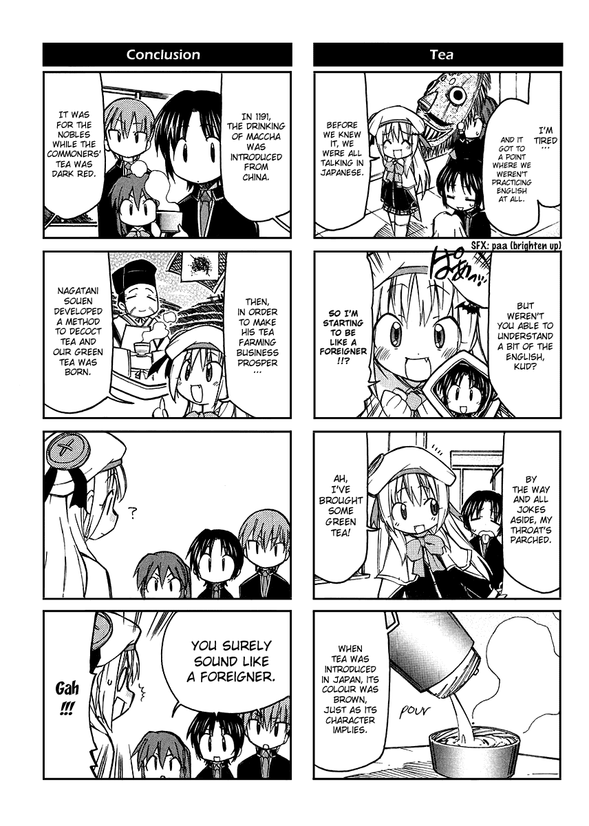 Little Busters! The 4-koma How Do You Do? It's Kud! 第10页