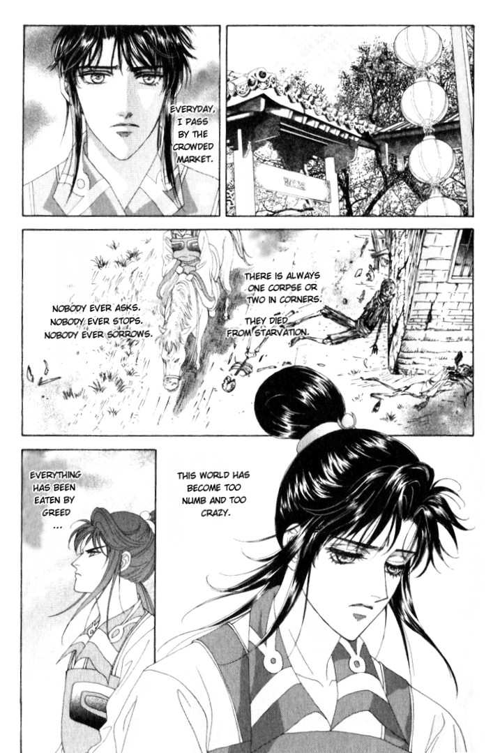 Sui Tang Heroes A Land of Bandits 第3页