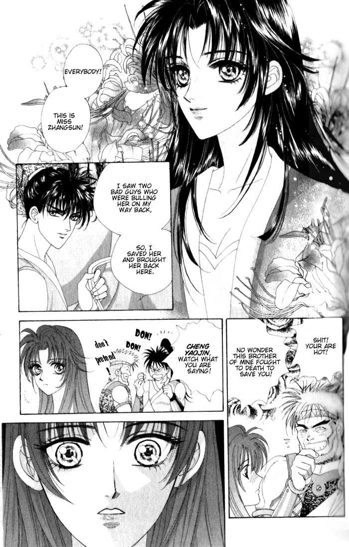 Sui Tang Heroes A Land of Bandits 第36页