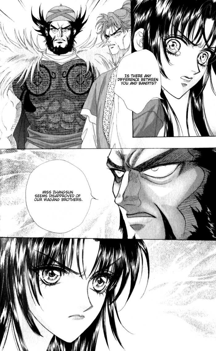 Sui Tang Heroes A Land of Bandits 第39页