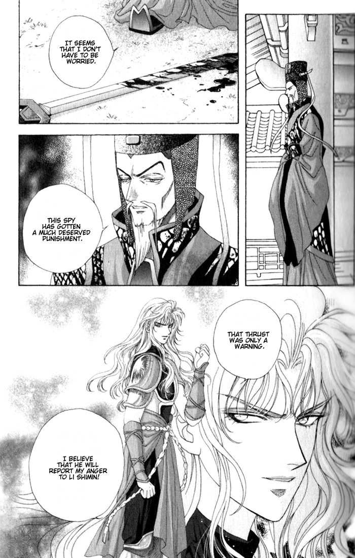 Sui Tang Heroes A Land of Bandits 第10页