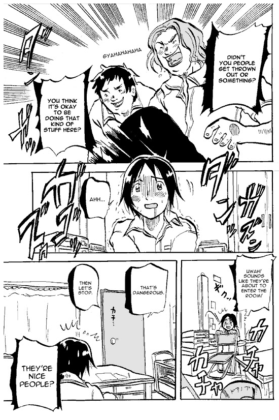 Susume! Kitakou Housoubu Eh! Seriously!? 第2页
