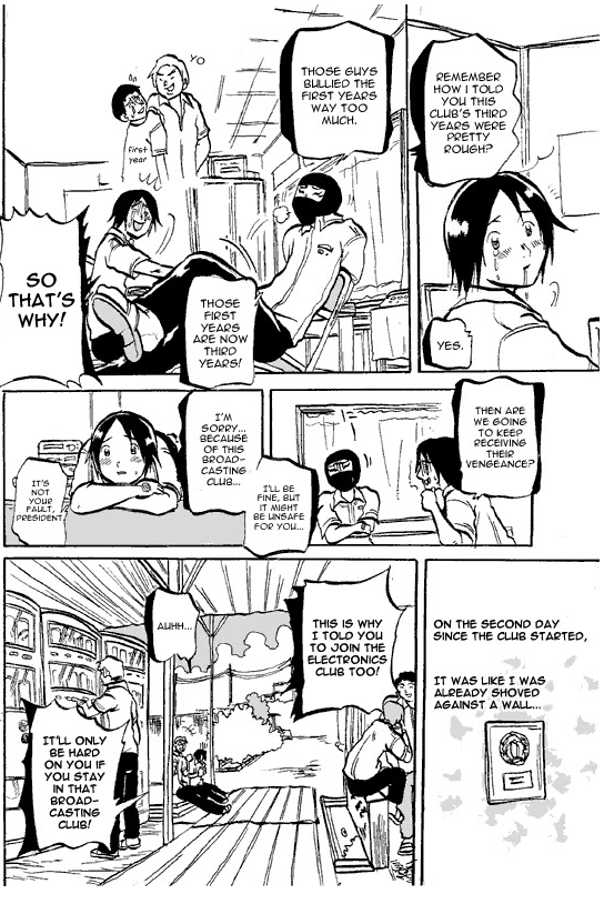 Susume! Kitakou Housoubu Eh! Seriously!? 第5页