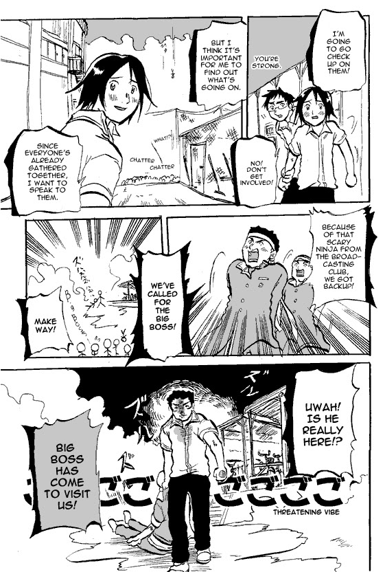 Susume! Kitakou Housoubu Eh! Seriously!? 第9页
