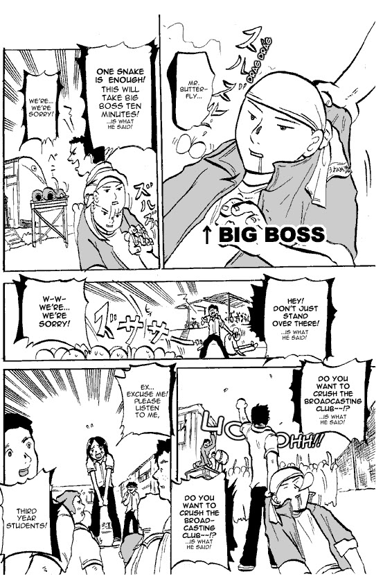 Susume! Kitakou Housoubu Eh! Seriously!? 第10页