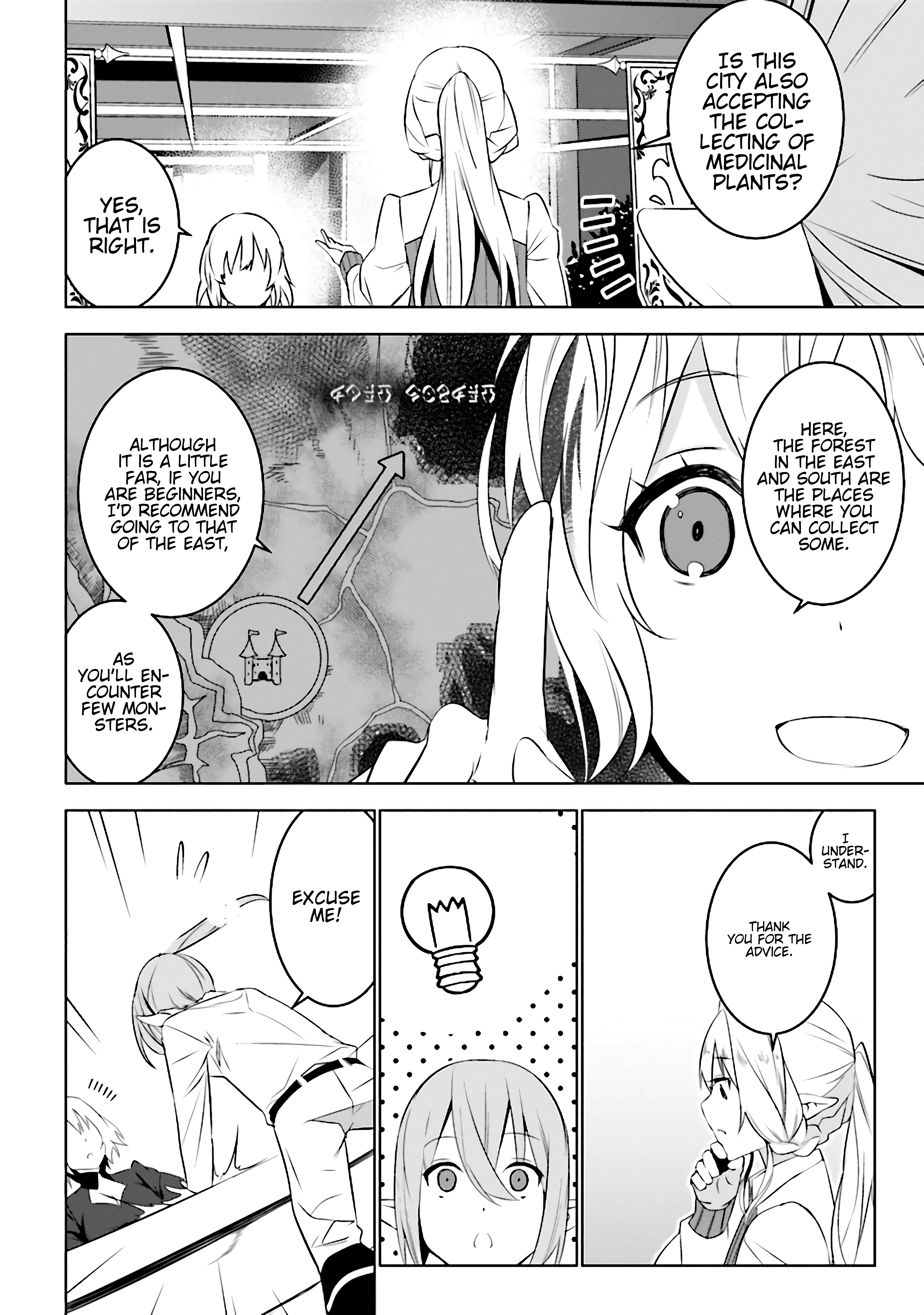 Isekai Teni, Jirai Tsuki. Vol. 1 Ch. 4.1 第11页