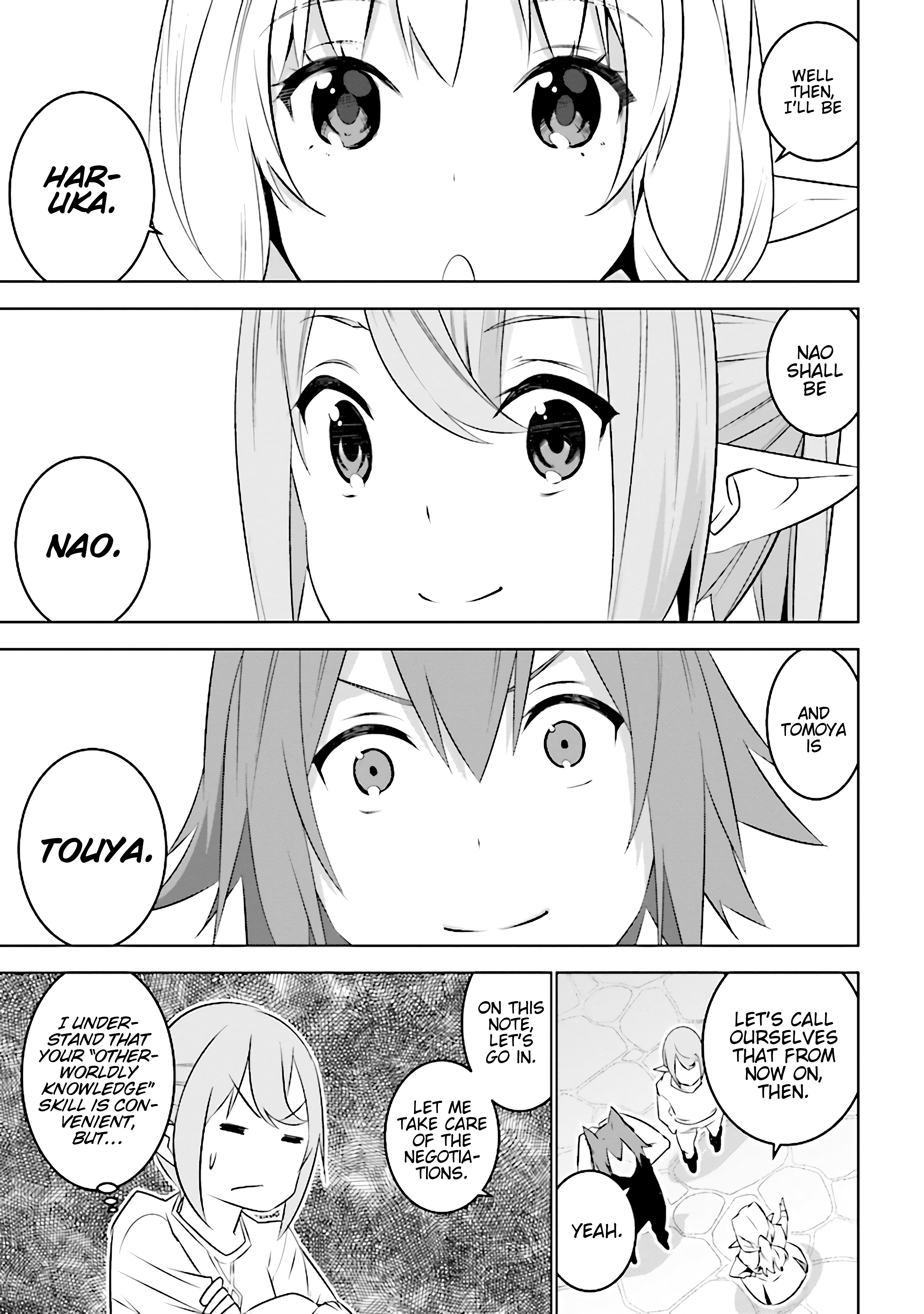 Isekai Teni, Jirai Tsuki. Vol. 1 Ch. 4.1 第4页