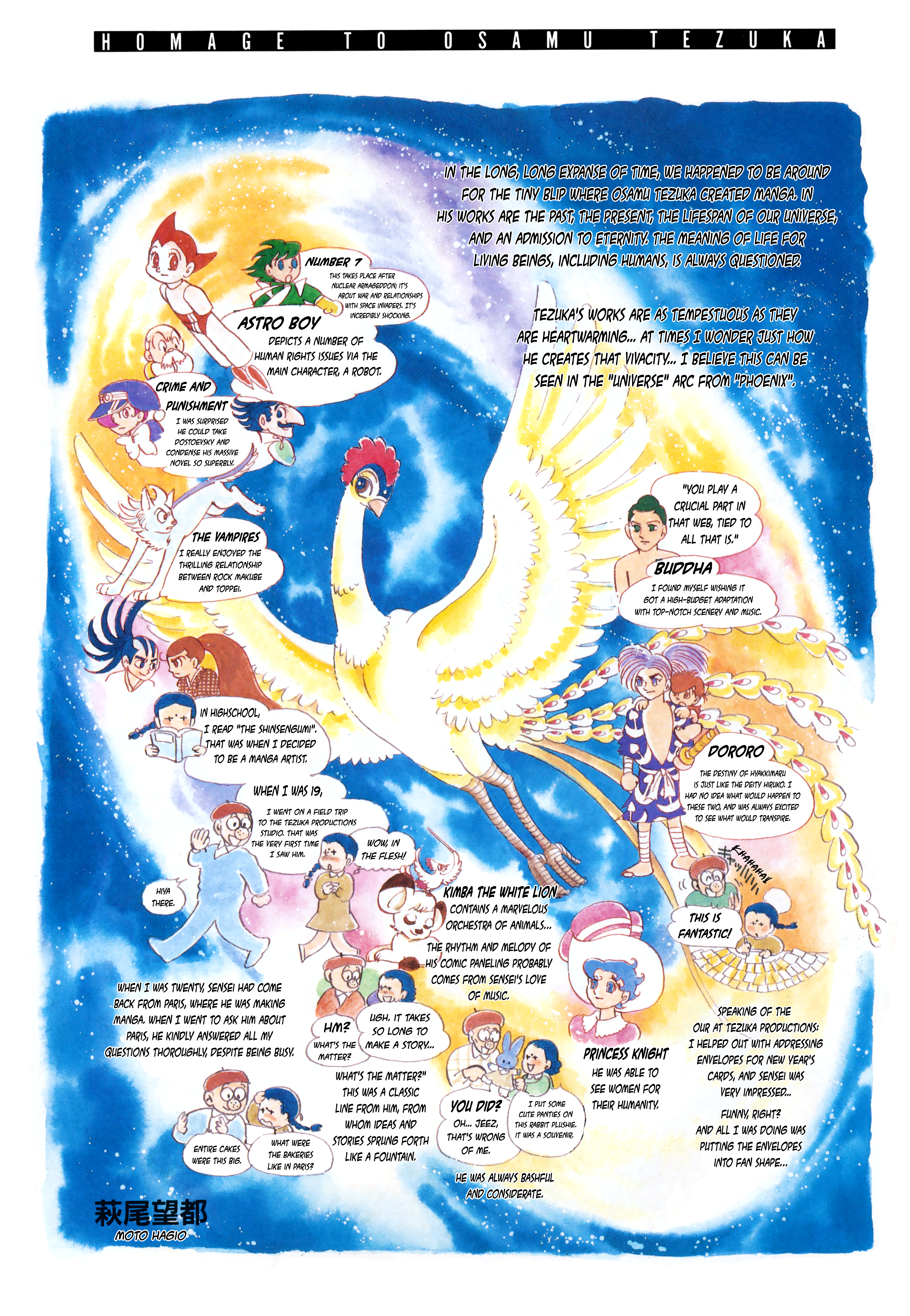 Homage to Osamu Tezuka 第2页