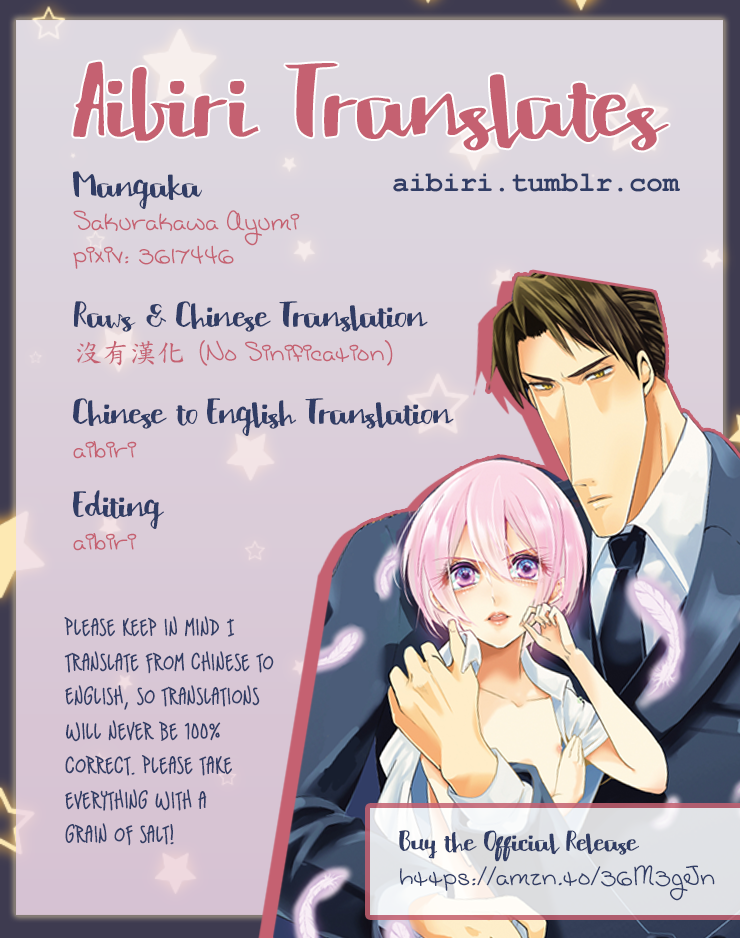 Super Seme-sama to Toki wo Kakeru Ore Episode 3 第11页
