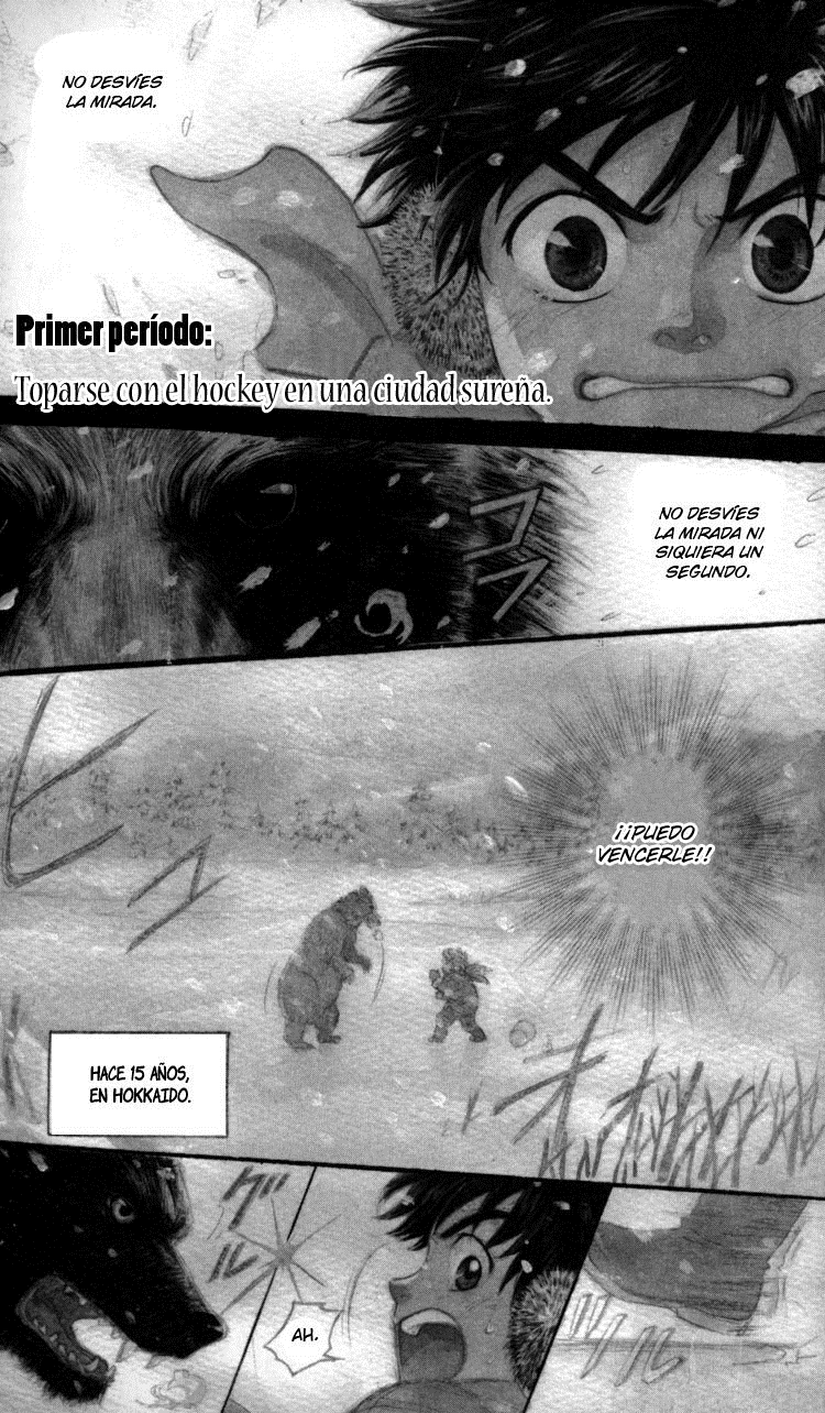 Go Ahead 第5页