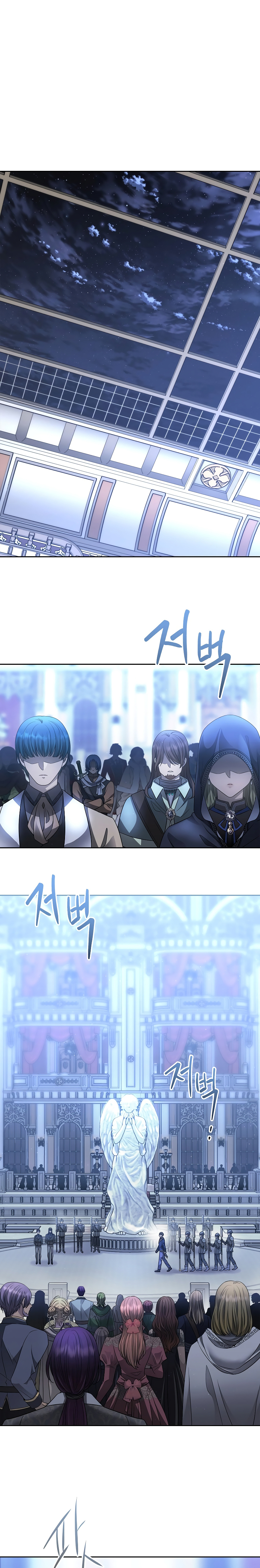 Black Haze (2025) Ch. 3 第4页