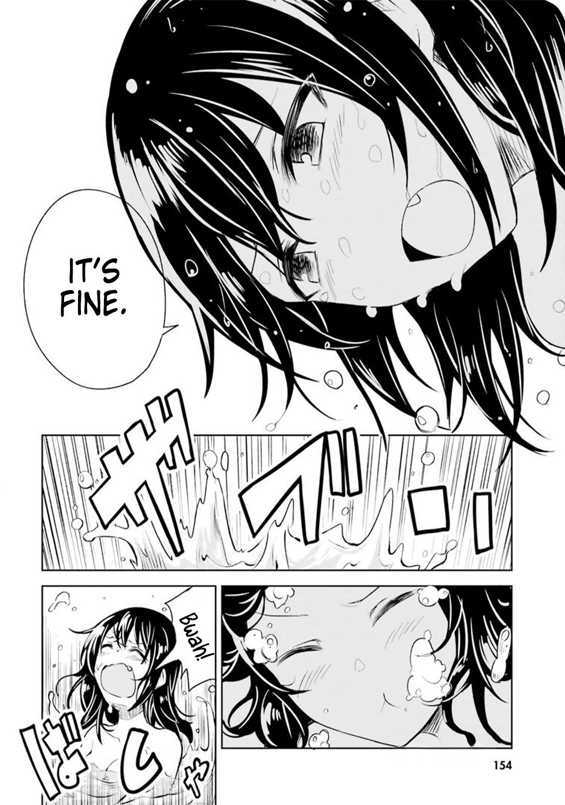 Hitorigurashi, Netsu o Dasu. Koi o Shiru. So Close Yet So Far 第34页