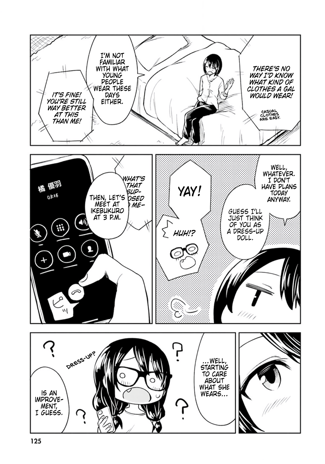 Hitorigurashi, Netsu o Dasu. Koi o Shiru. So Close Yet So Far 第5页