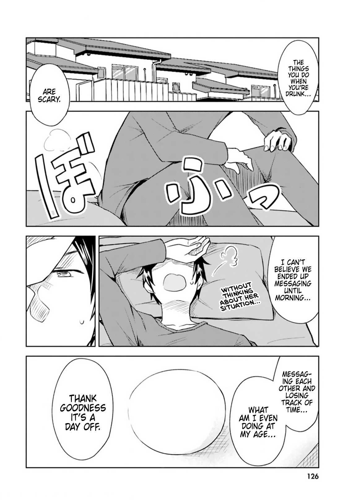 Hitorigurashi, Netsu o Dasu. Koi o Shiru. So Close Yet So Far 第6页