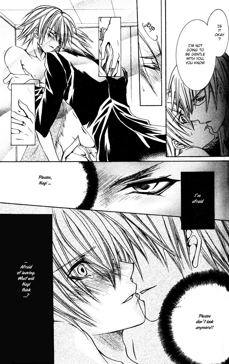 Shugoreisama ni Tsuitekoi Vol. 1 Ch. 5 第17页