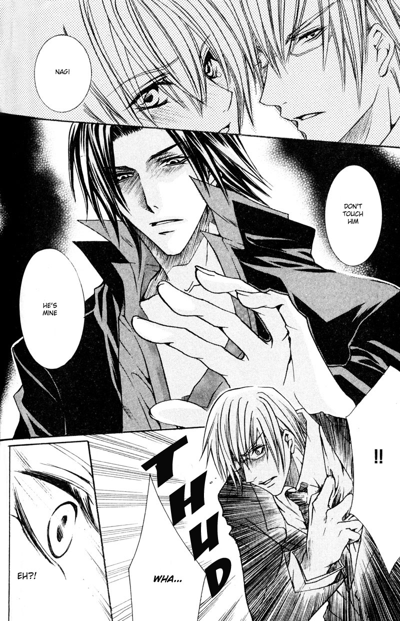 Shugoreisama ni Tsuitekoi Vol. 1 Ch. 5 第20页