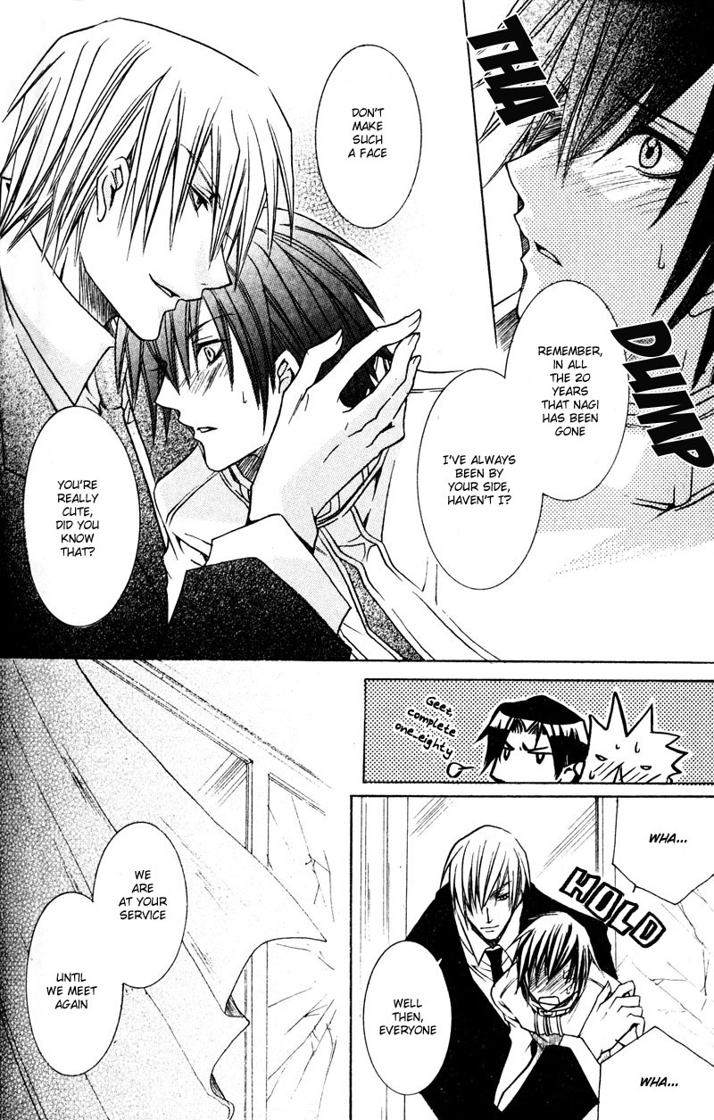Shugoreisama ni Tsuitekoi Vol. 1 Ch. 5 第28页