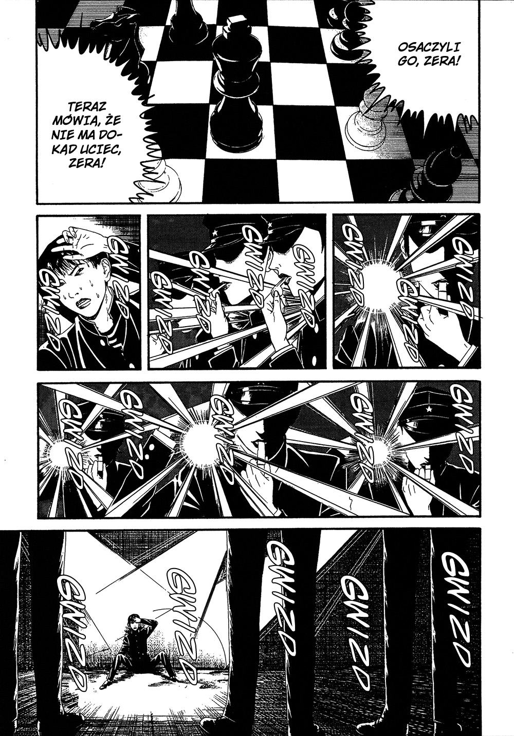 Lychee☆Hikari Club Vol. 1 Ch. 1 第12页