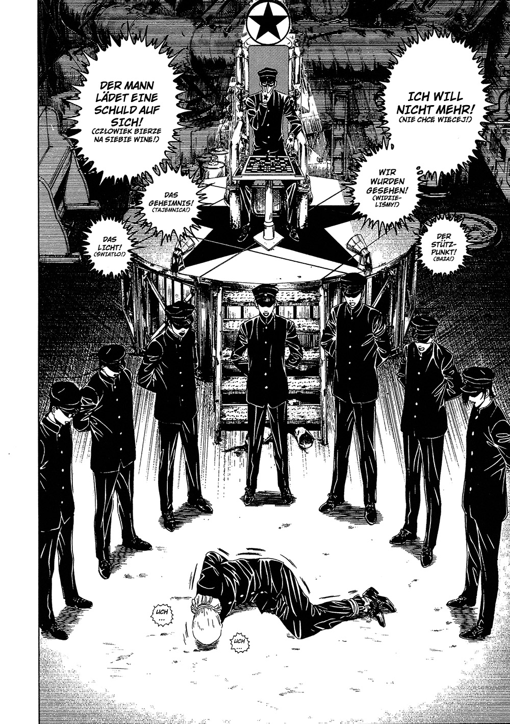 Lychee☆Hikari Club Vol. 1 Ch. 1 第13页