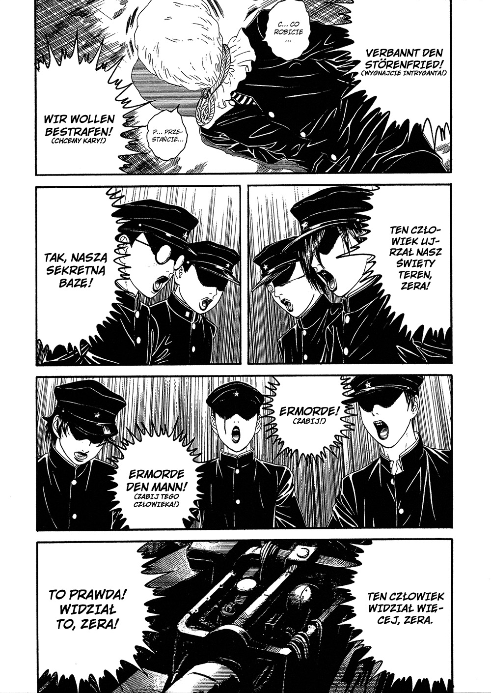 Lychee☆Hikari Club Vol. 1 Ch. 1 第14页